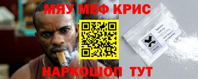 MDMA Premium VHQ Владимир