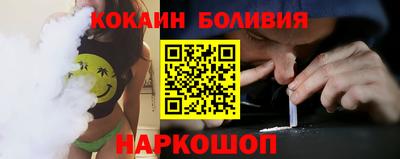 MDMA Premium VHQ Владимир
