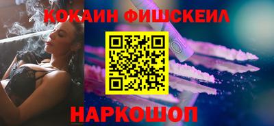 MDMA Premium VHQ Владимир