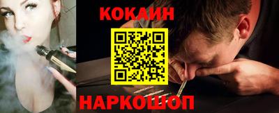 MDMA Premium VHQ Владимир
