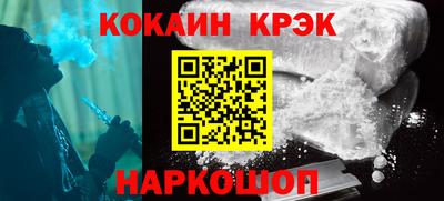 mdma Владивосток