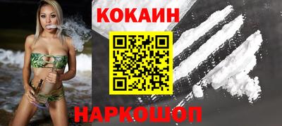MDMA Premium VHQ Владимир