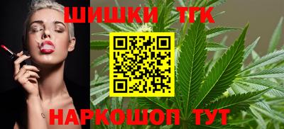 эйфоретик Владикавказ