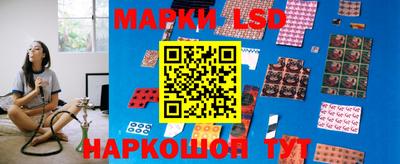 эйфоретик Владикавказ