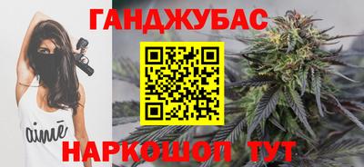 mdma Владивосток