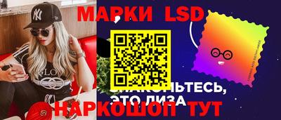 эйфоретик Владикавказ