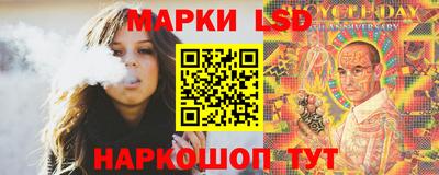 эйфоретик Владикавказ