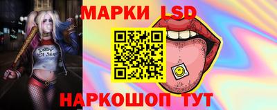 каннабис Брянск