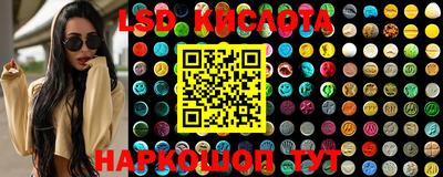 mdma Владивосток