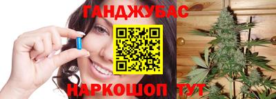 mdma Владивосток
