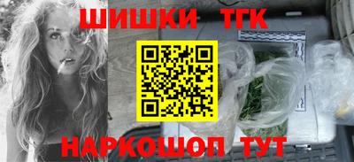 MDMA Premium VHQ Владимир