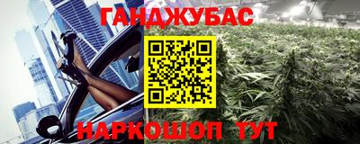 mdma Владивосток
