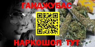 mdma Владивосток