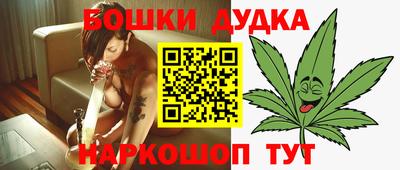 эйфоретик Владикавказ