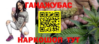 MDMA Premium VHQ Владимир