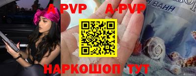 mdma Владивосток