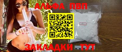 MDMA Premium VHQ Владимир