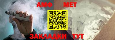 эйфоретик Владикавказ