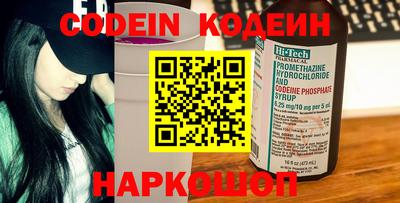 каннабис Брянск