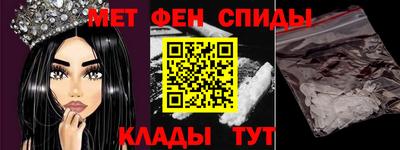 каннабис Брянск