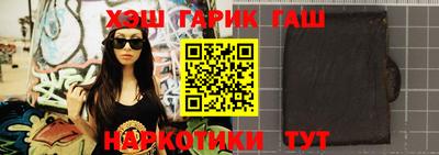 кокаин перу Боровичи
