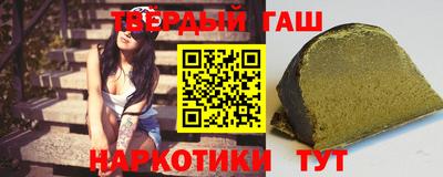 mdma Владивосток