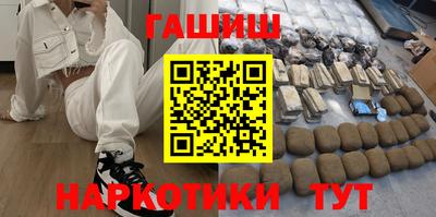 MDMA Premium VHQ Владимир