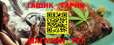mdma Владивосток