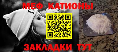 mdma Владивосток