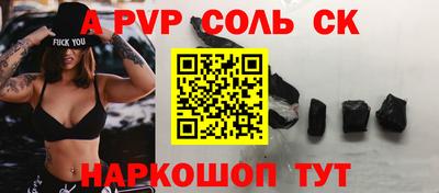 MDMA Premium VHQ Владимир