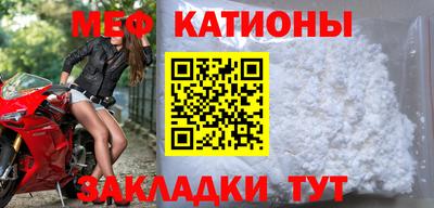 mdma Владивосток